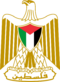 Coat of arms of Palestine (Official).svg