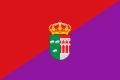 Flag of Navalagamella Spain.svg