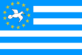 Flag of the Federal Republic of Southern Cameroons