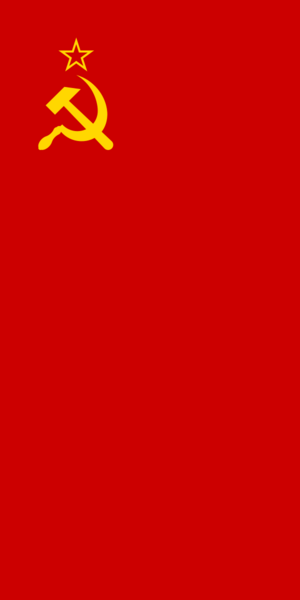Archivo:Flag of the Soviet Union (vertical)