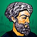 Ilustración de Abual-Abbás al-Nabati