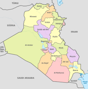 Archivo:Iraq, administrative divisions - et - colored