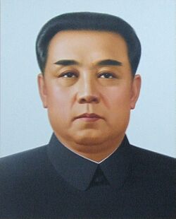 Kim Il Sung portrait Grand People's Study House cropped.jpg