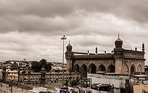 Archivo:Macca view from Charminar
