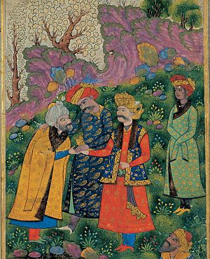 Archivo:Mahmud and Ayaz and Shah Abbas I