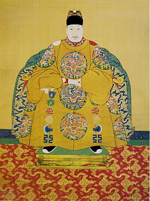 Archivo:MingShenzong1