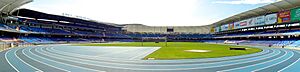 Archivo:Panorámica del Interior del Estadio Olímpico Pascual Guerrero