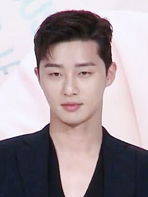 Archivo:Park Seo-joon in May 2017