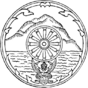 Seal Chainat.png