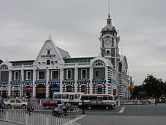 TianSqRRStation