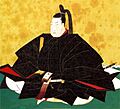 Tsunyaoshi