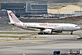 Tunisair, TS-IFN, Airbus A330-243 (49566614787)