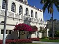 USD courtyard