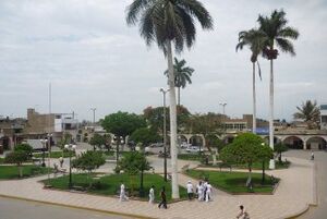 Archivo:VistaDeGuadalupe