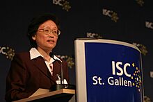 34. ISC-Symposium-Wu Qidi-HSGN 028-01726.JPG