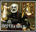 ArmenianStamps-157a