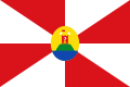 Bandera de Abanto.svg