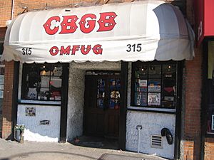 Archivo:CBGB club facade