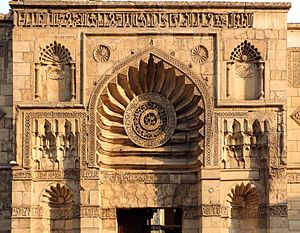 Archivo:Cairo, moschea di al-aqmar, 04