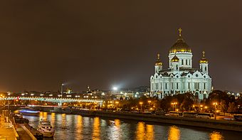 Archivo:Catedral del Cristo Salvador, Moscú, Rusia, 2016-10-03, DD 30-31 HDR