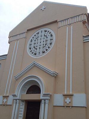 Archivo:Cathédrale Sainte-Marie de Conakry
