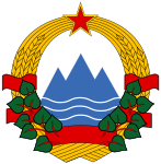 Coat of Arms of the Socialist Republic of Slovenia
