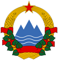 Archivo:Coat of Arms of the Socialist Republic of Slovenia