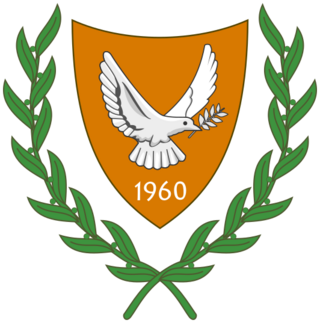 Coat of arms of Cyprus (2006).svg