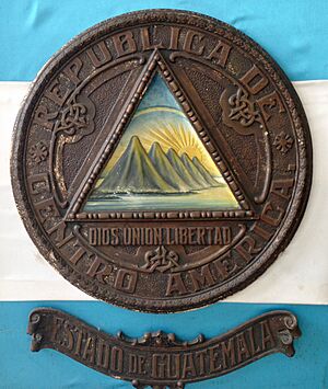 Archivo:EscudoEstadoGuatemala1823