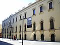 Escuela Artes Almería