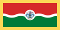 Flag of the President of Seychelles (1977–1996)