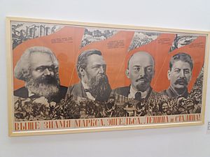 Archivo:Gustavs Klucis-Marx-Engels-Lenin-Stalin