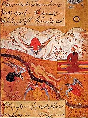 Archivo:Iblis with turban