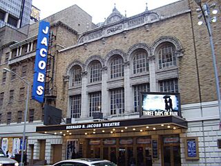 Jacobstheatre.jpg