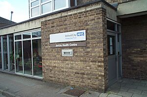 Archivo:Jericho Health Centre 20050326