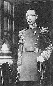 Kangde Emperor of Manchukuo.JPG