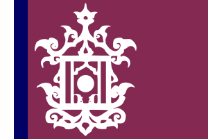 Archivo:Late 19th Century Flag of Sulu