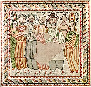 Archivo:Moqimu mosaic Edessa