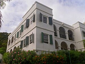 Archivo:Old Government House