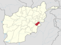 Paktia in Afghanistan