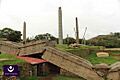 Parque de las Estelas Reino de Aksum