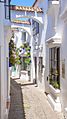 Poble Espanyol - Andalucía