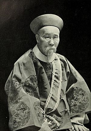 Archivo:Portrait of Li Hongzhang