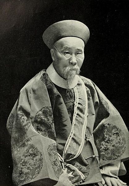 Portrait of Li Hongzhang