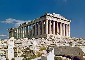 Archivo:The Parthenon in Athens