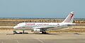 Tunisair Airbus A319 TS-IMJ