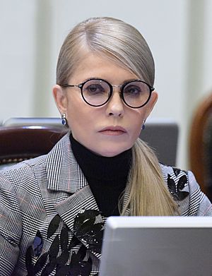 Yulia Tymoshenko 2018 Vadim Chuprina.jpg