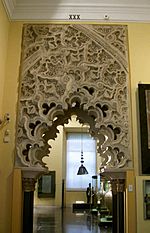Archivo:Arco del Palacio de la Aljafería (M.A.N. 50415) 01