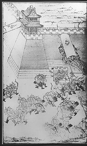 Archivo:Bombs at Ningyuan