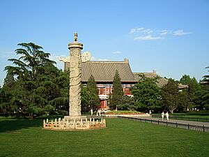 Archivo:Campus of Peking University